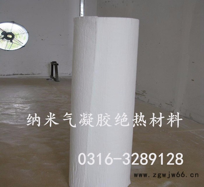 气凝胶保温材料图2