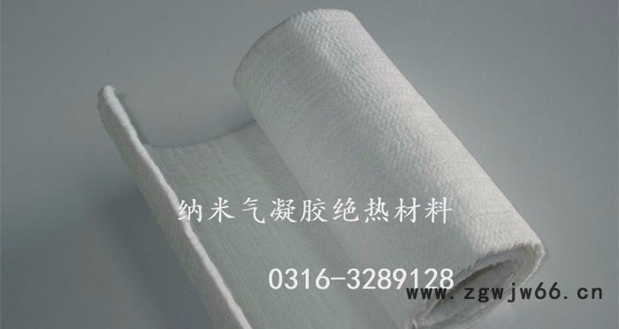 气凝胶保温材料图5