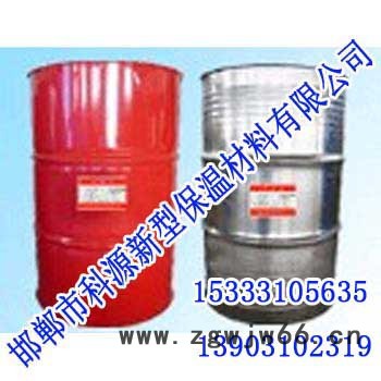 科源保温保温工程锅炉专用保温材料图4