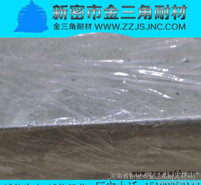 直销 高强防渗低水泥浇注料 耐火耐高温保温材料，品质保证图2