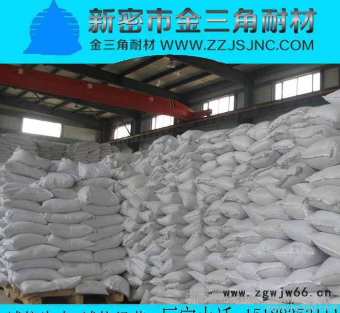 直销 高强防渗低水泥浇注料 耐火耐高温保温材料，品质保证图3