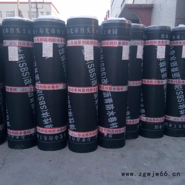 sbs防水卷材 直销 抗拉伸 SBS防水材料图4