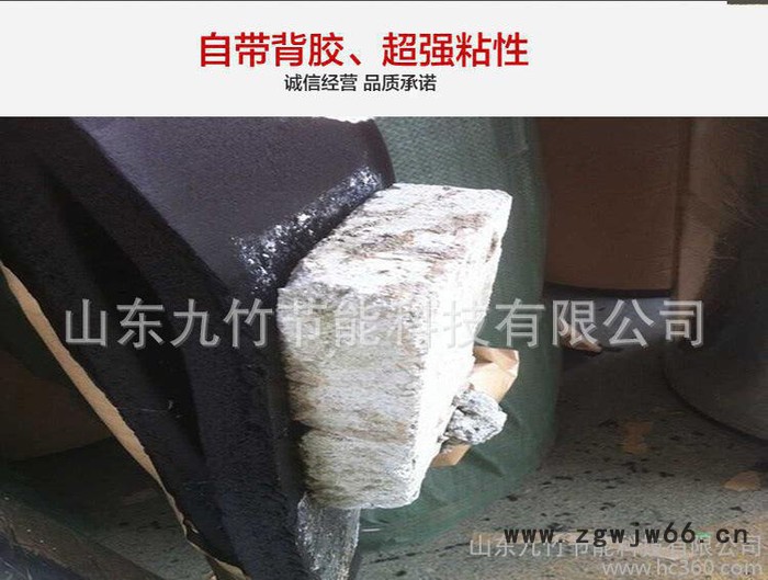 直销**橡塑板橡塑管 橡塑保温材料图2