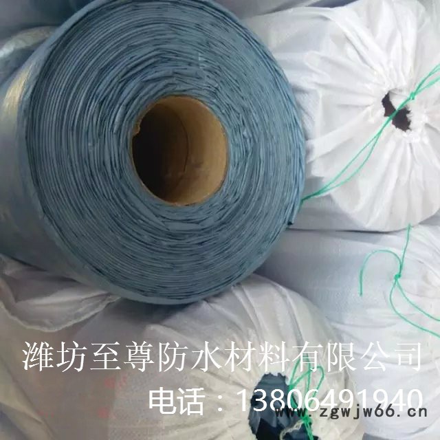 潍坊防水材料 自粘聚合物改性沥青防水卷材批发图3
