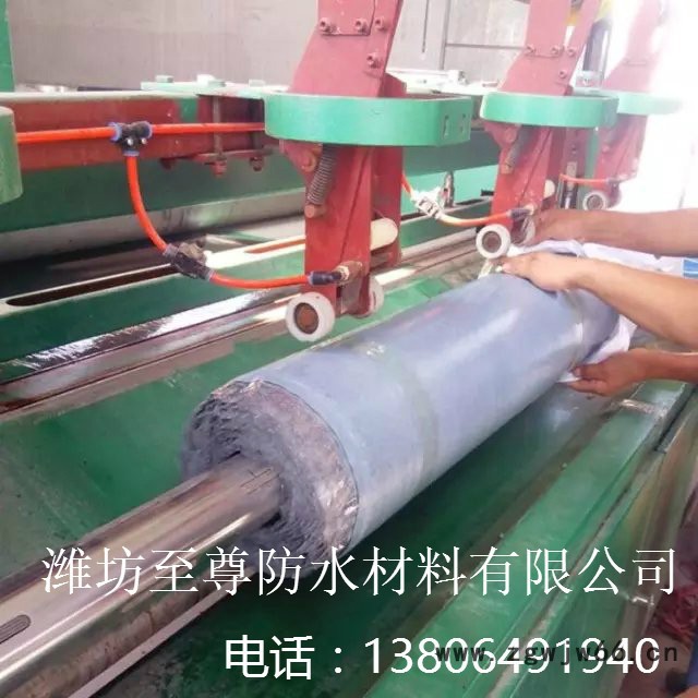 潍坊防水材料 自粘聚合物改性沥青防水卷材批发图2