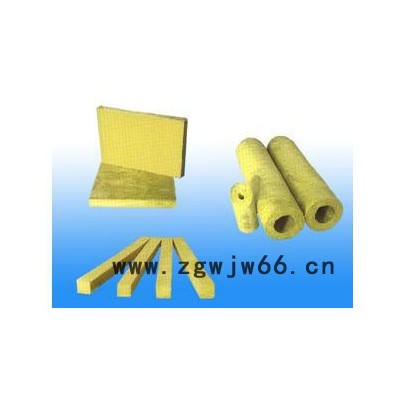 供应恒信--保温材料、岩棉制品
