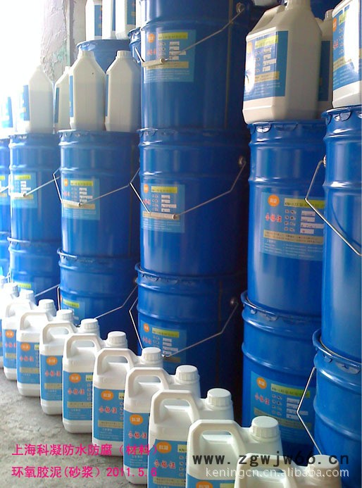 卫生间防水材料  瓷砖防水  透明防水图2