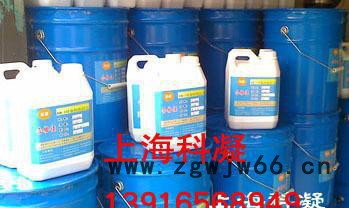 卫生间防水材料  瓷砖防水  透明防水图3