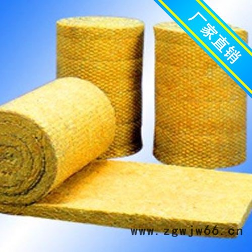 华建  002暖通制冷保温材料  岩棉板、岩棉毡