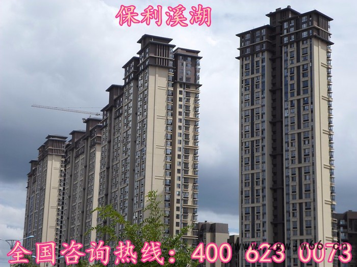 供应西奥仕墙体保温材料|相变保温工程|无机