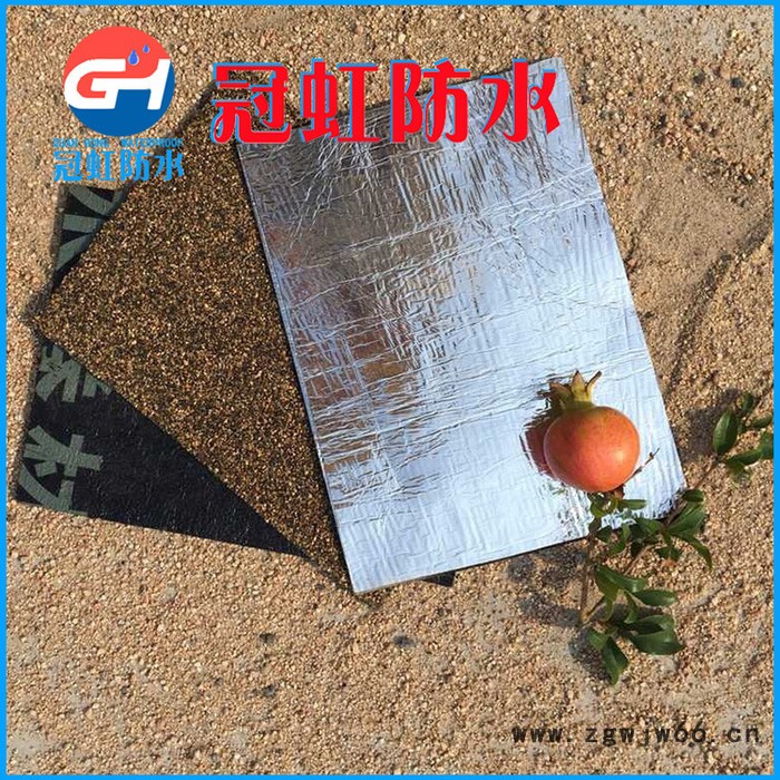 地下屋顶隧道 环保火烤耐老化防水材料 SBS改性沥青防水卷材3mm图2