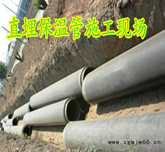 暖气保温材料防腐预制直埋保温管价格  现货图3