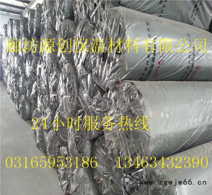 【橡塑】橡塑保温材料 B1级B2级橡塑板 隔音橡塑保温板图5