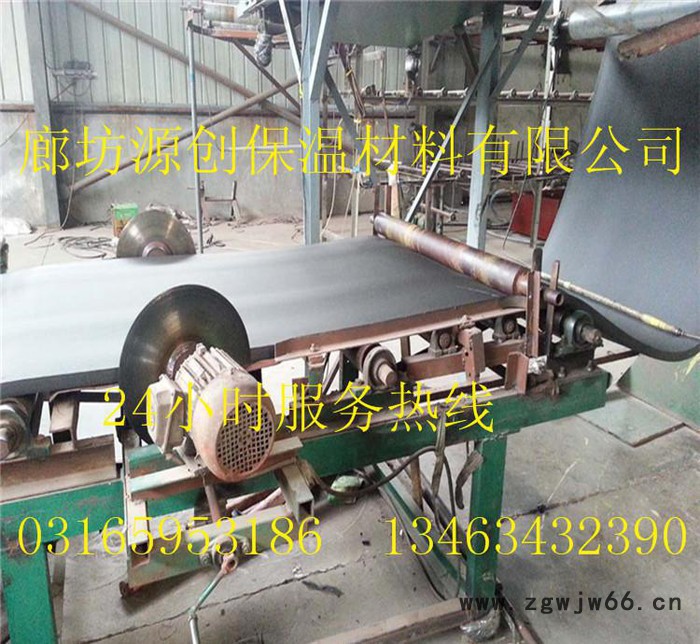 【橡塑】橡塑保温材料 B1级B2级橡塑板 隔音橡塑保温板图7