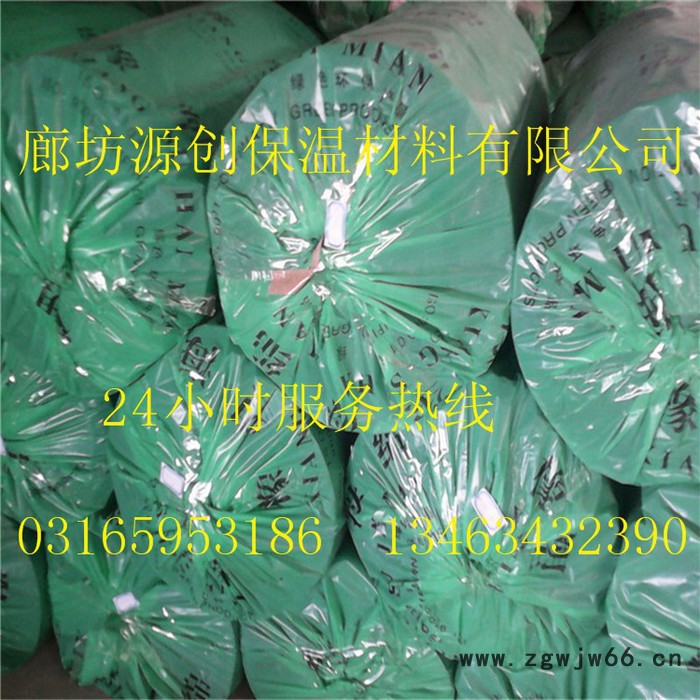 【橡塑】橡塑保温材料 B1级B2级橡塑板 隔音橡塑保温板图2