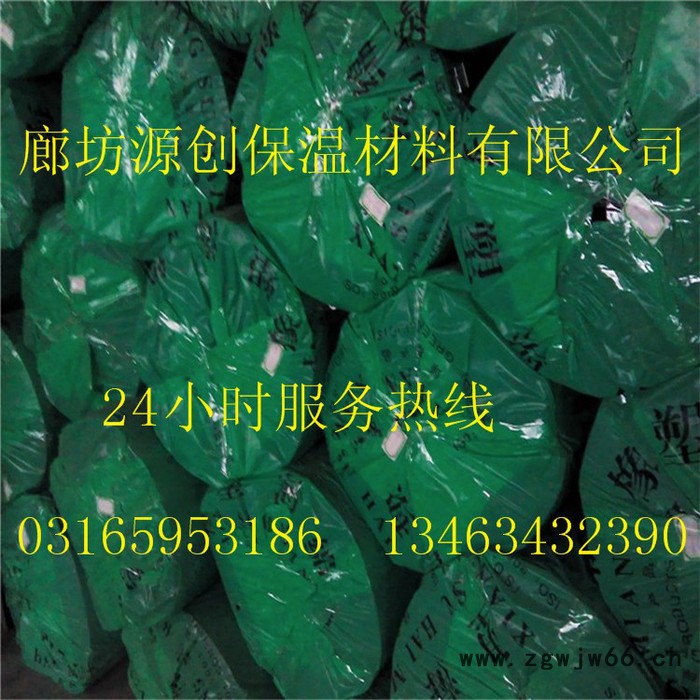 【橡塑】橡塑保温材料 B1级B2级橡塑板 隔音橡塑保温板图4