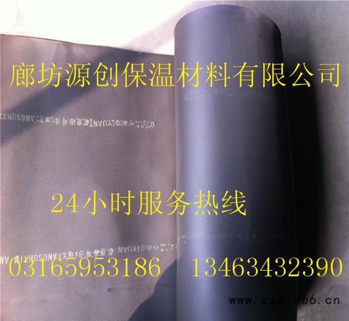 【橡塑】橡塑保温材料 B1级B2级橡塑板 隔音橡塑保温板图3