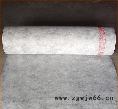 晨鸣700g1.2米*100米聚乙烯丙纶防水卷材 地下室防水材料