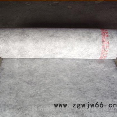 晨鸣700g1.2米*100米聚乙烯丙纶防水卷材 地下室防水材料