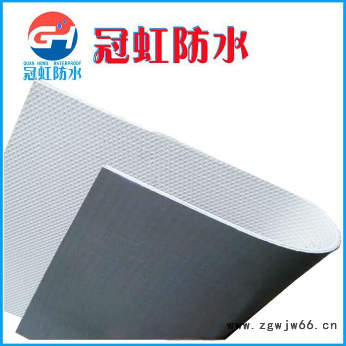 冠虹品牌  普通L类PVC防水材料 高分子聚氯乙烯PVC防水卷材图5