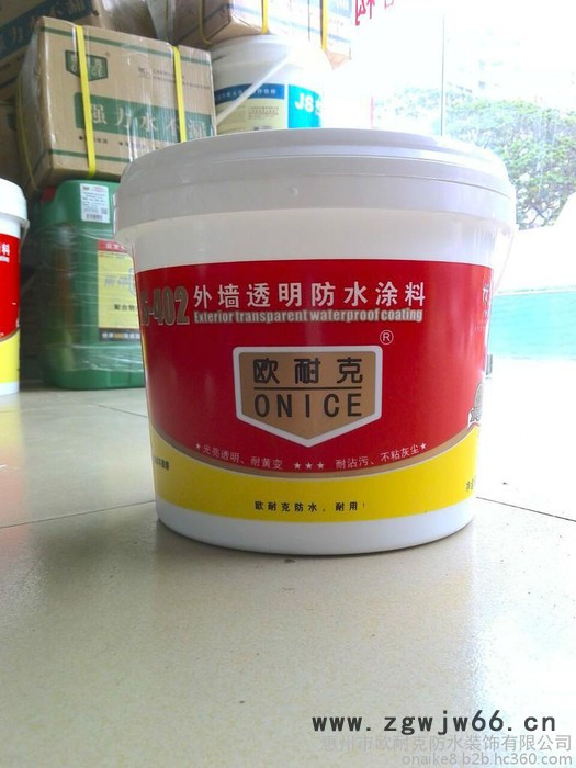 欧耐克防水惠州防水补漏公司惠州专业房屋漏雨漏水维修惠城区防水材料批发公司图3