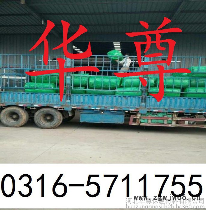 橡塑 橡塑保温材料 橡塑保温板 橡塑保温管 规格尺寸 出厂价格图2