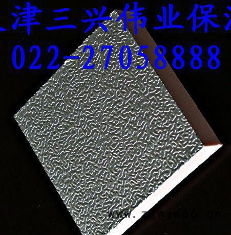 A1级改性复合酚醛板 隔热保温材料 超低价让利 只限七天图2