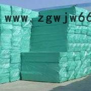 供应睿鑫1200*600淄博睿鑫保温 睿鑫保温材料