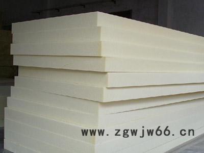 供应睿鑫1200*600淄博睿鑫保温 睿鑫保温材料图3