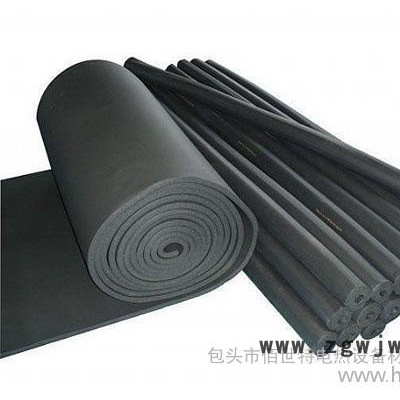 供应橡塑保温材料厂家 佰世特，价格**， ，销量**