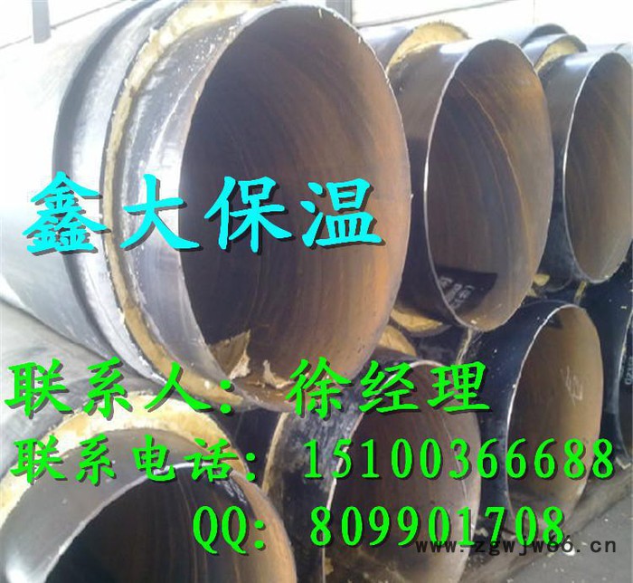 管道保温材料聚氨酯直埋无缝保温管 热力直埋供热管道专业生产图3