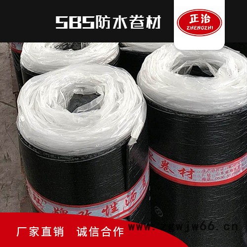 出售  屋顶楼顶用防水材料 防水卷材SBS  自粘防水卷材 SBS防水卷材图3
