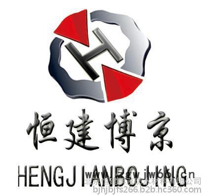 晋州索涂HJBJ喷涂防水材料批发图2