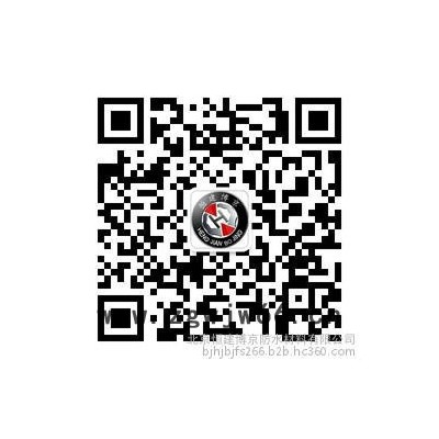 晋州索涂HJBJ喷涂防水材料批发