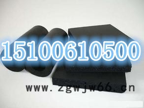 橡塑保温管价格、橡塑保温材料价格图2