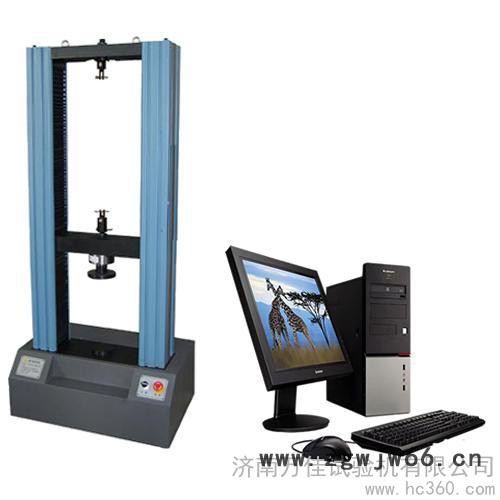 供应数显式保温材料专用万能试验机图1
