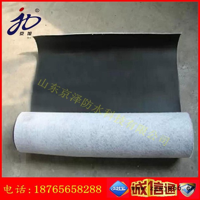**  京旭（企标1.2mm ）PVC防水卷材  专业防水材料图4