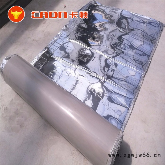 卡顿1.5mm 非沥青基自粘防水卷材 EVA自粘卡顿防水材料