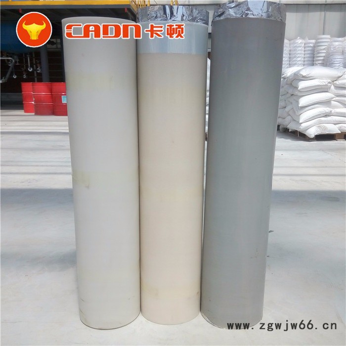 卡顿1.5mm 非沥青基自粘防水卷材 EVA自粘卡顿防水材料图2