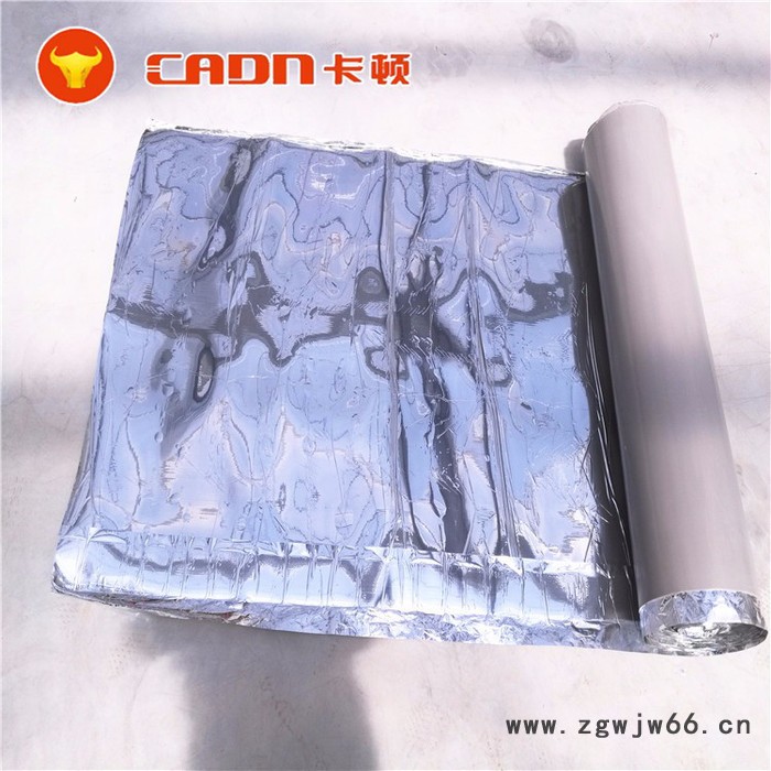 卡顿1.5mm 非沥青基自粘防水卷材 EVA自粘卡顿防水材料图4