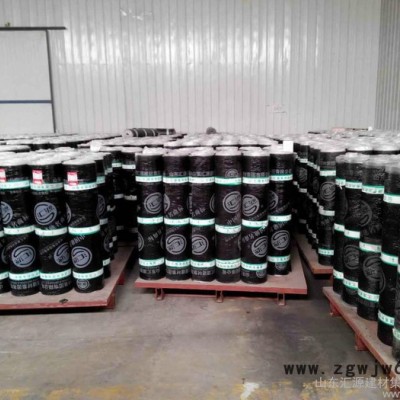 供应汇源防水材料涂料板材等