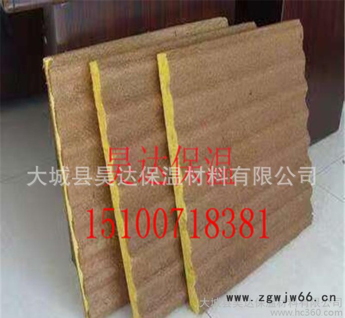 电梯井吸音板 隔声降噪防火保温材料定做电梯井道吸声板图3