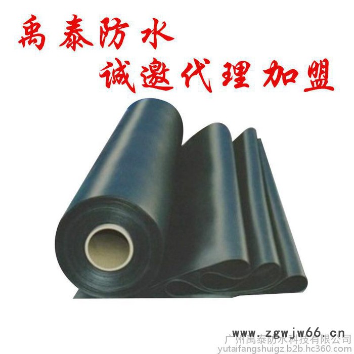 防水材料批发  氯化聚乙烯橡胶共混防水卷材
