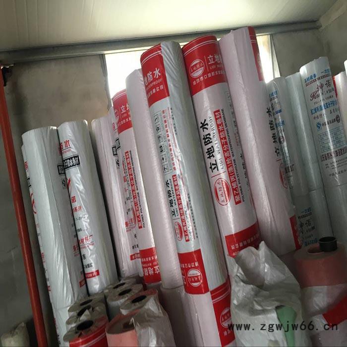 泰顺防水  防水建材  **防水卷材 丙纶防水材料  **防水卷材  **价廉  欢迎咨询订购图3
