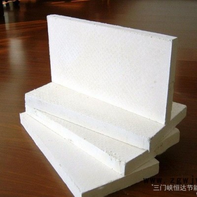 陶瓷纤维板 保温材料 隔热板