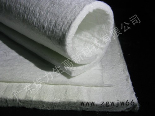 供应埃力生纳米气凝胶保温材料