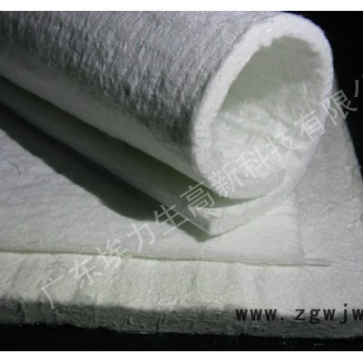 供应埃力生纳米气凝胶保温材料