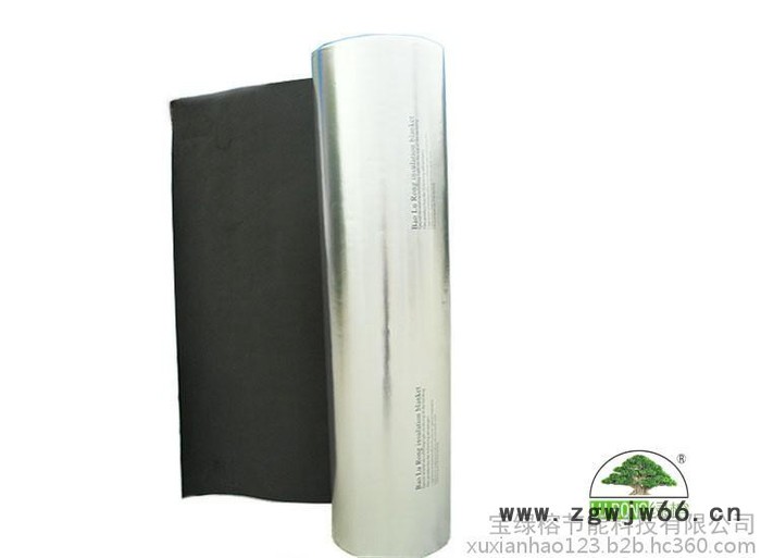 安微省彩钢瓦防水毯防水膜补漏工程补漏材料防水卷材防水材料**图3