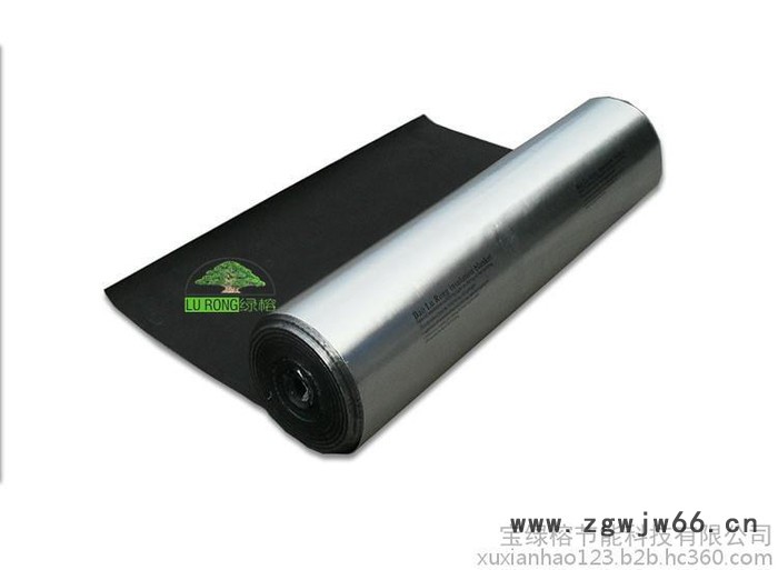 安微省彩钢瓦防水毯防水膜补漏工程补漏材料防水卷材防水材料**图7