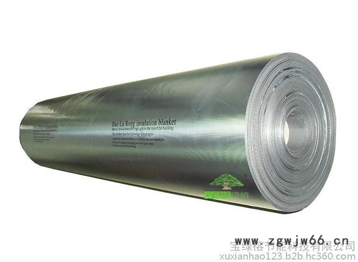 安微省彩钢瓦防水毯防水膜补漏工程补漏材料防水卷材防水材料**